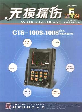 �o(w��)�p̽���s־��Ӱ�2009���&��5��